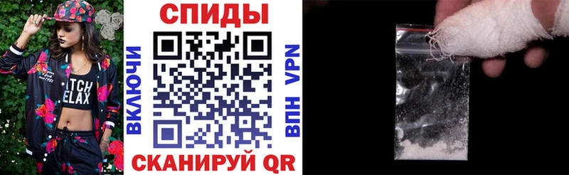 Amphetamine VHQ  Чекалин 