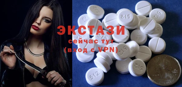 PSILOCYBIN Михайловск