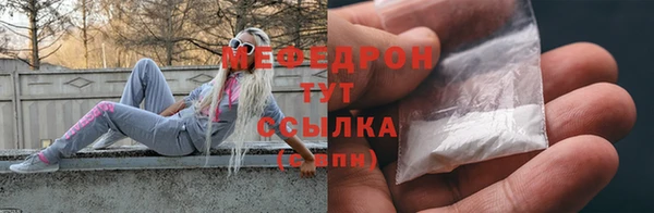 jwh Балабаново