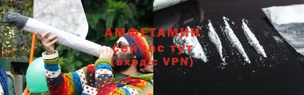 хмурый Баксан