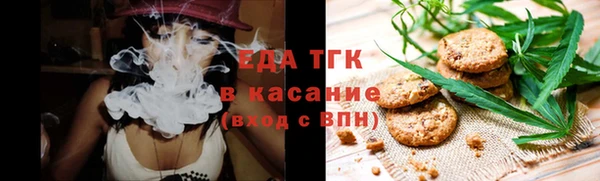 хмурый Баксан
