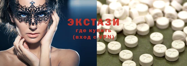 хмурый Баксан