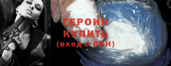 прущая мука Михайловка