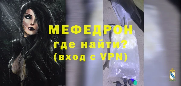 jwh Балабаново