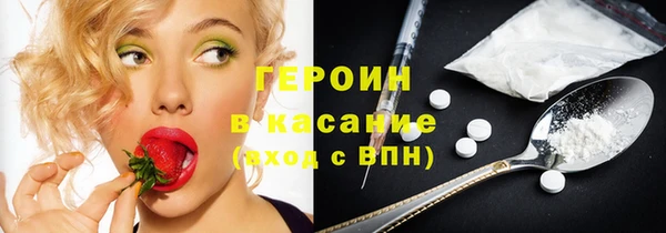 хмурый Баксан