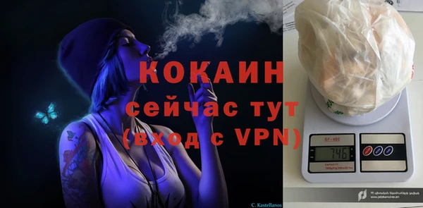 jwh Балабаново