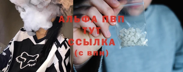 бутик Михайлов