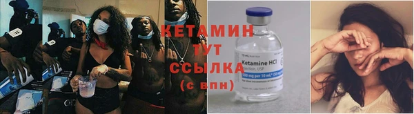 бутик Михайлов