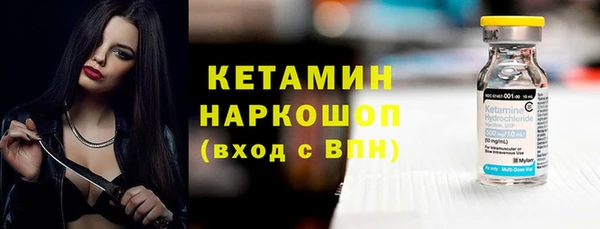 хмурый Баксан