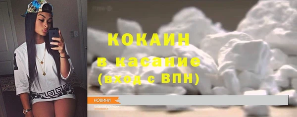 кокс Балахна