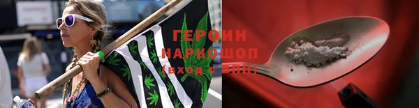 хмурый Баксан