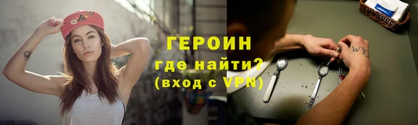 бутик Михайлов
