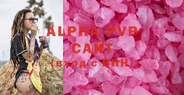 хмурый Баксан
