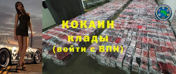 бутик Михайлов