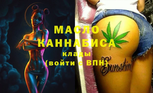 PSILOCYBIN Михайловск