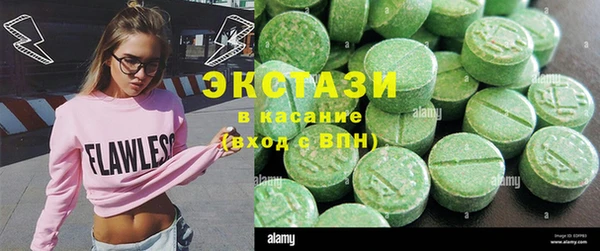 прущая мука Михайловка