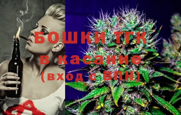 PSILOCYBIN Михайловск