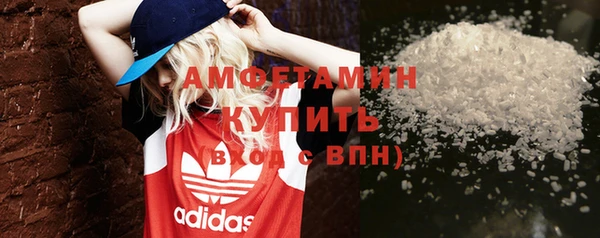 хмурый Баксан