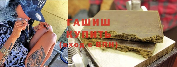 кокс Балахна