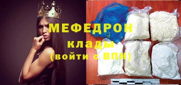 кокс Балахна