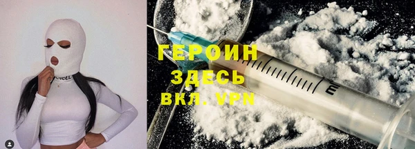 jwh Балабаново