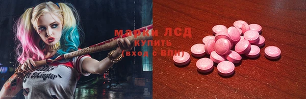 кокс Балахна