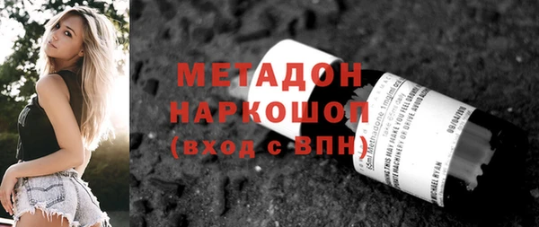 jwh Балабаново