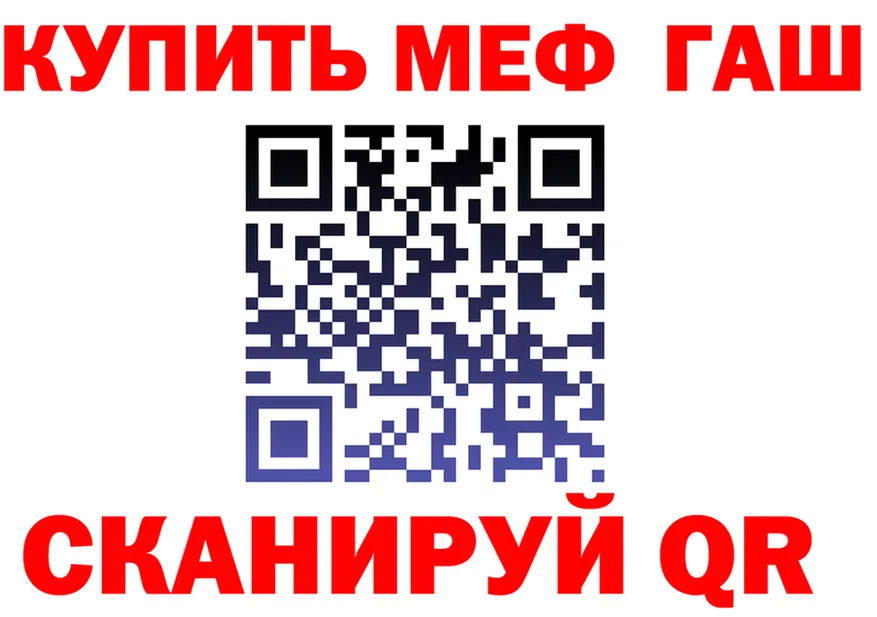 APVP крисы CK ССЫЛКА площадка гидра Чекалин