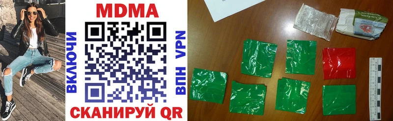 MDMA VHQ  Чекалин 