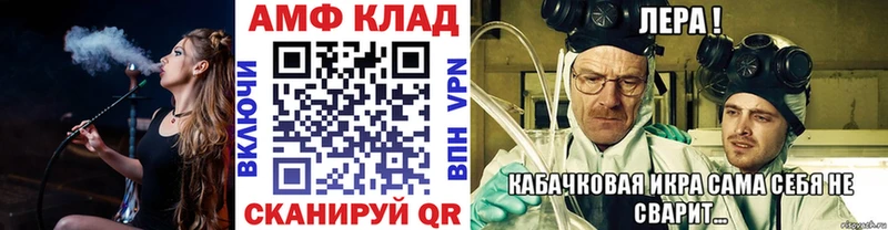 Первитин Декстрометамфетамин 99.9%  Чекалин 